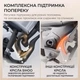 Офісне крісло Sihoo DORO C300L Mesh Black with footrest (DORO-C300L-A3-101-JT) - зображення 7