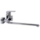 Змішувач для ванни Globus Lux Milano GLM-0208N - зображення 6