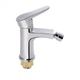 Смеситель для биде Lidz Nicole 001AF (k35) LDNIC001AFCRM35100 Chrome - изображение 3