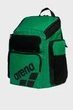 Рюкзак Arena ONE GO BACKPACK 45L Зеленый 50 х 40 х 25 см (010231-330) - изображение 3