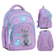 Рюкзак шкільний Kite Education Studio Pets SP26-763S - зображення 4