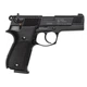 Пневматический пистолет Umarex Walther CP88 - изображение 2