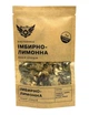 Набір спецій Hot Rod Distiller S0129 Імбир-Лимон 1 л 20 г - зображення 3