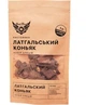 Набір спецій Hot Rod Distiller S0131 Коньяк по-Латгальськи 1 л 6 г - зображення 4