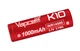 Акумулятор 14500/AA Li-Ion Vapcell INR14500 K10, 1000mAh, 8A, 4.2/3.6/2.5V, Red - зображення 1