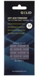 Термопрокладка GELID Solutions GP-Ultimate, 15 Вт/мК, 12х2 см, 3 мм, 2 шт (TP-VP04-R-E) - изображение 1