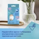 Післяпологові труси Canpol babies 2 шт. L/XL (16/001) - зображення 3