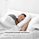 Подушка гипоаллергенная IDEIA Premium Soft Искусственный пух с молнией 50x70 см (2200004158013) - изображение 9