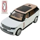 Металева модель електромобіля Range Rover L460 1:24 інерційна, світяться фари та стопи, із зарядною станцією - зображення 3