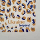 Екосумка, торба, шопер з принтом Леопрад-Україна, бежевий обʼємний, 35х42х10 см - зображення 8
