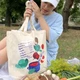 Екосумка, торба, шопер з принтом Борщ, бежевий обʼємний, 35х42х10 см - зображення 8