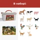Набір реалістичних фігурок Ферма (11 шт) Mideer Toys MD2263 - зображення 1