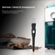 Кофемолка Cecotec SteelMill 2000 Adjust - изображение 4