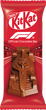 Шоколадные мини-фигурки KitKat в виде болидов Формула 1 66 г (8000300440140) - изображение 2