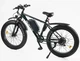 Электровелосипед Corso HUNTER 26 дюймов (500W, 48V, 15Ah) Черный - изображение 2