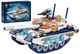 Klocki konstrukcyjne Adar czołg 432 elementy 30758 (5901271630758) - obraz 1