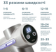 Массажер перкуссионный B.Well MED-450 - изображение 4