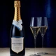 Вино игристое Nyetimber Classic Cuvee Multi Vintage белое брют 0.75 л (5035854000796) - изображение 2