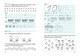 НУШ. Математика. 1 клас. Робочий зошит. У 4-х частинах. Частина 2 (9786170927255) - изображение 3
