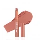 Помада-бальзам кремовая для губ NEVERTI NP704 №003 Honey Milk - изображение 1