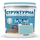 Краска цветная СТРУКТУРНАЯ Skyline 1030-B40G Келайра 16 кг - изображение 1