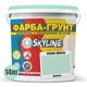 Кольорова Фарба - Грунт акрилова з кварцовим піском SkyLine 0520-B90G М'ята 14 кг - изображение 2