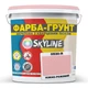 Кольорова Фарба - Грунт акрилова з кварцовим піском SkyLine 0530-R Ніжно-рожевий 1,4 кг - изображение 1