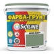 Цветная Краска - Грунт акриловая с кварцевым песком SkyLine 4020-G30Y Шалфей 1,4 кг - изображение 1
