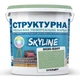 Краска цветная СТРУКТУРНАЯ Skyline 2030-G30Y Сухоцвет 16 кг - изображение 1