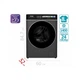 Стиральная машина PRIME Technics PWF 81452 SIV PRIME Technics PWF 81452 SIV 973333 - изображение 3