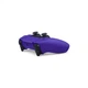 Геймпад Sony Playstation DualSense Bluetooth PS5 Galactic Purple (1000050254) Sony Playstation 1000050254 973275 - изображение 3