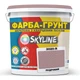 Кольорова Фарба - Грунт акрилова з кварцовим піском SkyLine 3020-R Пудровий 4,2 кг - зображення 1