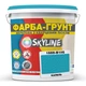 Кольорова Фарба - Грунт акрилова з кварцовим піском SkyLine 1555-B10G Капель 4,2 кг - зображення 1