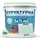 Краска цветная СТРУКТУРНАЯ Skyline 0515-G Зефрай 8 кг - изображение 2