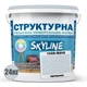 Краска цветная СТРУКТУРНАЯ Skyline 1005-B20G Перванш 24 кг - изображение 2
