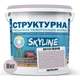 Краска цветная СТРУКТУРНАЯ Skyline 2010-R30B Целиалис 8 кг - изображение 2