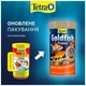 Корм для рыб Tetra Goldfish Flakes для золотых рыбок хлопья 250 мл (4004218818125) Tetra 4004218818125 972157 - изображение 3