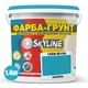 Кольорова Фарба - Грунт акрилова з кварцовим піском SkyLine 1555-B10G Капель 1,4 кг - изображение 2