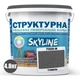 Краска цветная СТРУКТУРНАЯ Skyline 7000-N Тумель 4,8 кг - изображение 2