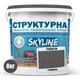 Краска цветная СТРУКТУРНАЯ Skyline 7000-N Тумель 8 кг - изображение 2