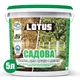 Краска Садовая LOTUS Бактерицидная, для деревьев и кустов 5 л Белоснежная - изображение 2