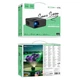 Проектор HOCO Wireless Projector DT6 (720P same screen version) |2.4G/5G/BT5.1, 720p| Black - изображение 9