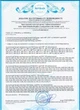 Гібридний інвертор Full Energy BBGI-6248MPW(TS) 6.2кВт для сонячних панелей акб 48в - зображення 4