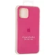 Чохол Avantis силіконовий Full Silicone Case for iPhone 12 Pro Max Daragon Fruit (з MagSafe) - изображение 5