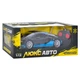 Люкс авто на радиоуправлении Limo Toy M 4915 Черное с синим - изображение 2