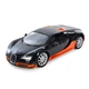 Люкс авто на радіокеруванні Limo Toy M 4915 Чорне з помаранчевим - зображення 1