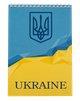 Блокнот BUROMAX А5 на гориз. спір. 48арк. UKRAINE 24545104-14 блакитний /BM.24545104-14/ - зображення 1