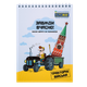 Блокнот BUROMAX А5 на гориз. спір. 48арк. PATRIOT UKRAINE IS... 24545109 (8) /BM.24545109/ - зображення 1