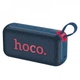 Портативная Bluetooth-колонка Hoco Hoco HC32 синий - изображение 1