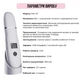 Ультразвуковий скрабер для шкіри ultrasonic skin cleaner gml-07, апарат для обличчя, лопатка для видалення чорних крапок, пілінг лопаткою, очисник пор, масажер для підтяжки обличчя, білий - зображення 3